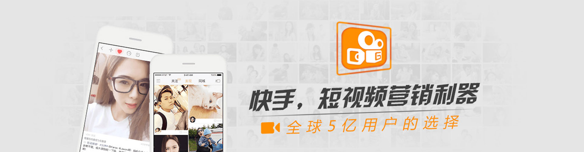 丰都竞价开户